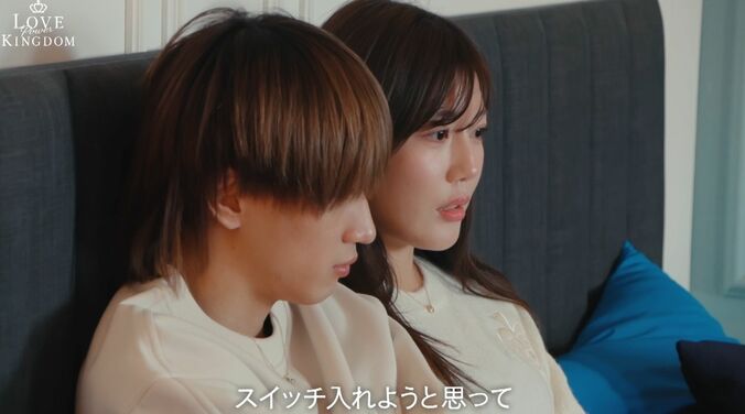 【写真・画像】「え、やだ、口がいい」指原莉乃と同期の31歳元アイドル、寝室で年下チャラ男に自ら大胆キス「めっちゃエロい」　2枚目