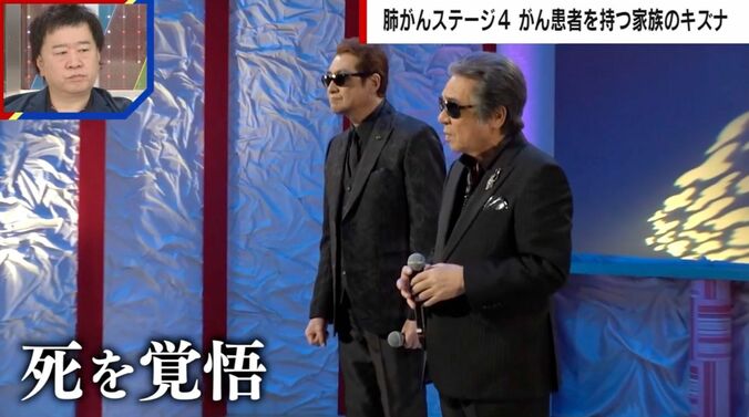 山川豊、鳥羽一郎