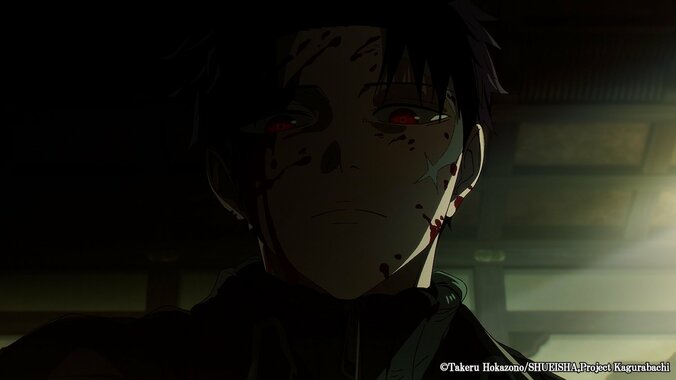 L'anime « KAGURABACHI » annoncé pour avril 2027 : Produit par le studio Cypic, avec Taihi Kimura dans le rôle du protagoniste Chihiro Rokuhira 2