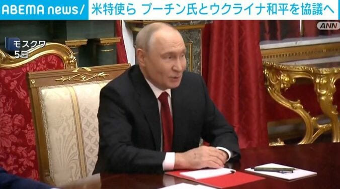 プーチン大統領