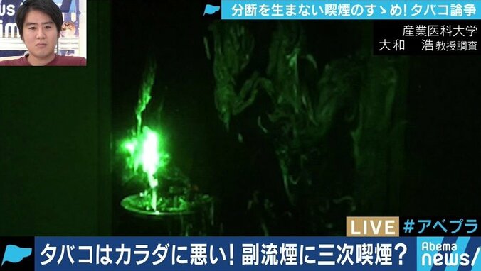 一箱500円時代に突入、全面禁煙のバーに声援も…それでも喫煙派がタバコをやめない理由とは？ 10枚目