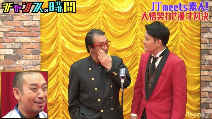 千鳥「ノブと素人」漫才第4弾！ 丸山桂里奈、なんでんかんでん社長も参戦　大悟が爆笑 1枚目