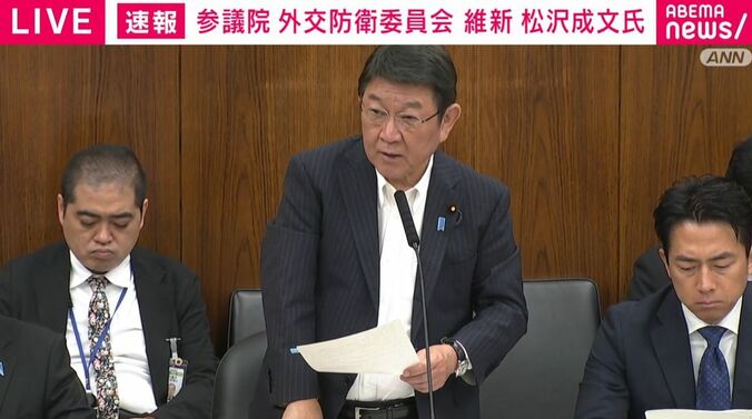 茂木敏充外務大臣