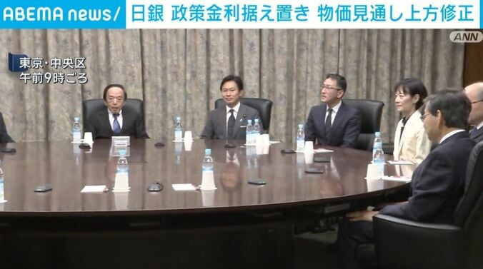 東京都・中央区