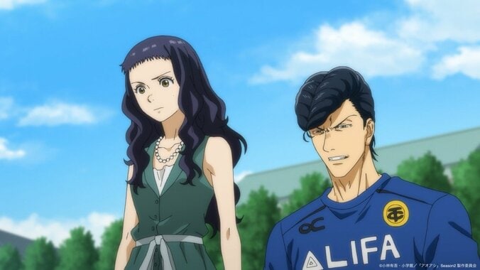 アディショナルタイムは5分、考えを巡らすアシトは…『アオアシ Season2』第5話あらすじ・先行カット解禁 5枚目