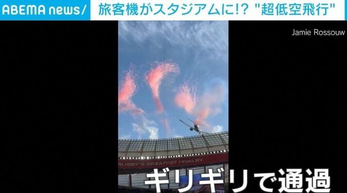 南アフリカ