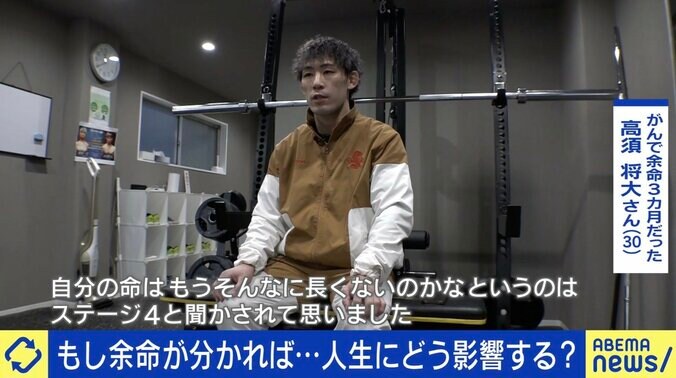 【写真・画像】　1枚目