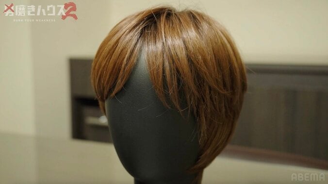 【写真・画像】薄毛に悩む38歳元子供部屋おじさん 茶髪ウィッグの激変姿に「ペ・ヨンジュンってこんな感じじゃ？」　2枚目