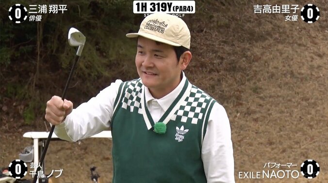 【写真・画像】吉高由里子が唸る「芸人じゃない」 人気芸人が見せたナイスショット　2枚目