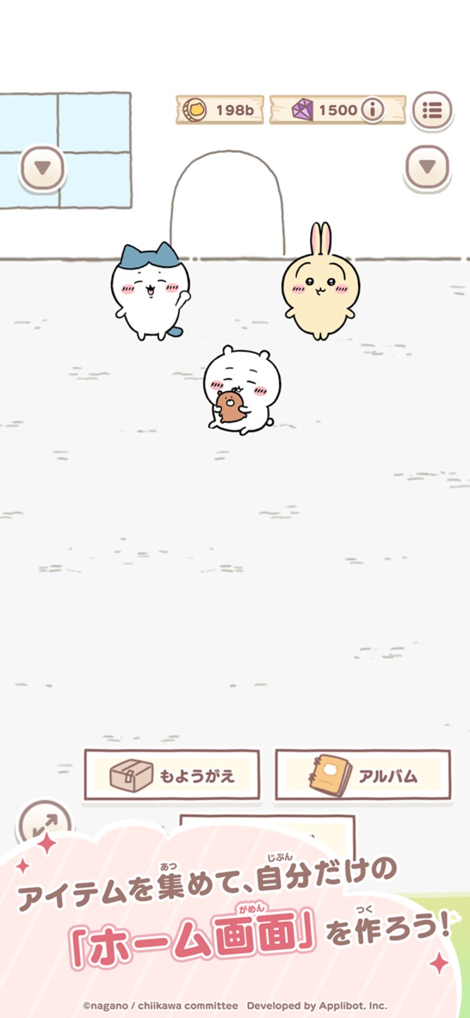 【写真・画像】　3枚目