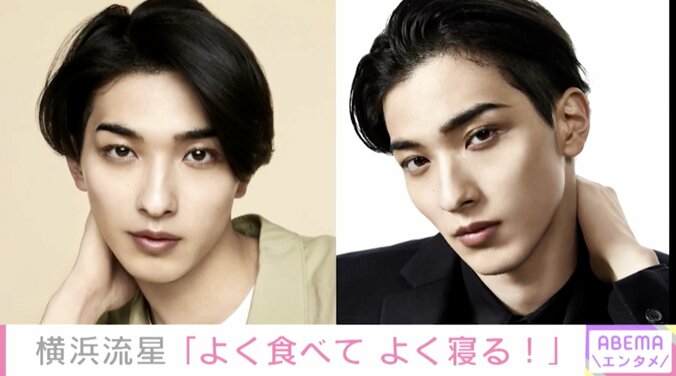 横浜流星、男性のメイクにもポジティブ「女性も男性も、自信が持てる日常になればいい」 1枚目