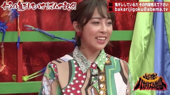 宮河マヤ、1日5食でも「食べても太れない」  共演者ら羨望の声 4枚目