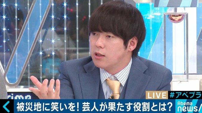 「３月は東北、４月は熊本について、いっぱい喋る時期にしよう」ウーマン村本が見た気仙沼 1枚目