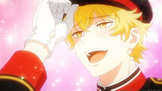 アニメ「ウィッチウォッチ」清宮天流場面カット001