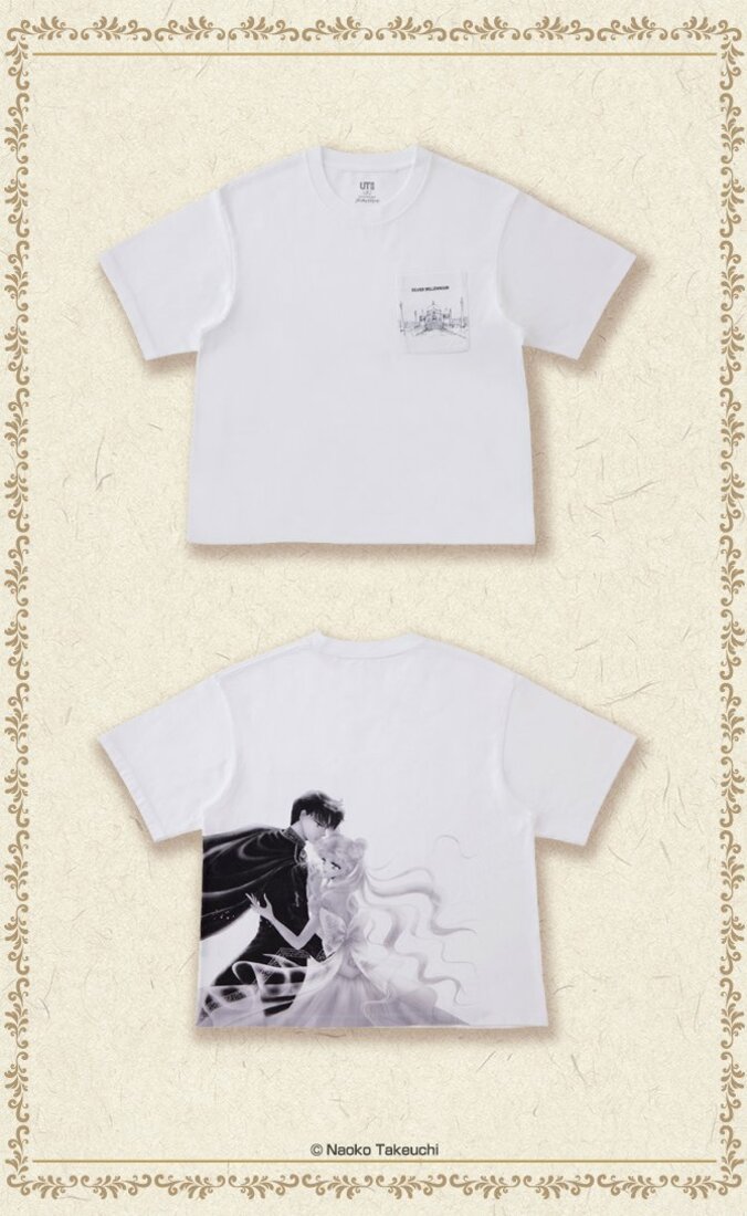 劇場版「美少女戦士セーラームーンEternal」前後編が2020年公開　ユニクロ、サマンサなどとコラボ続々 10枚目