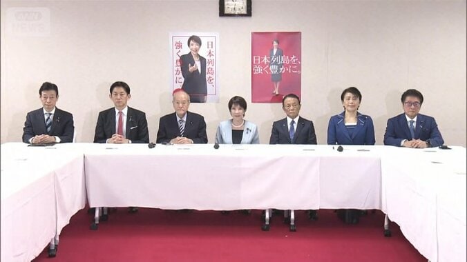 党役員人事と内閣改造へ