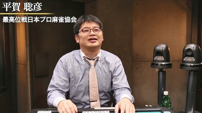 麻雀RTDリーグBLACK  37･38回戦　多井隆晴、平賀聡彦がトップ　準決へ混戦模様 2枚目