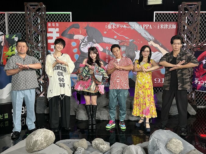 [照片/圖片] 《鏈鋸人》愛好者藝人推介精彩片段！健道小林表示「這樣的青春我第一次見」 劇場版『鏈鋸人 蕾潔篇』公開前特別節目 1