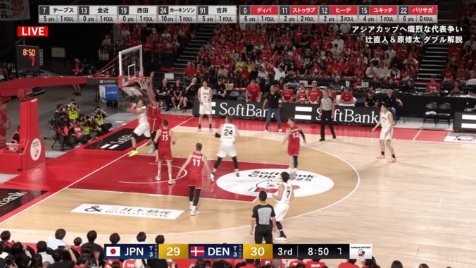 流川楓かよ！ 華麗すぎる“超絶ダブルクラッチ”にファン歓喜「一家に一台欲しい西田優大」「上手かっこいい！って叫んだ」【バスケ男子日本代表】 2枚目