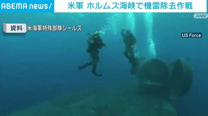 特殊部隊シールズ