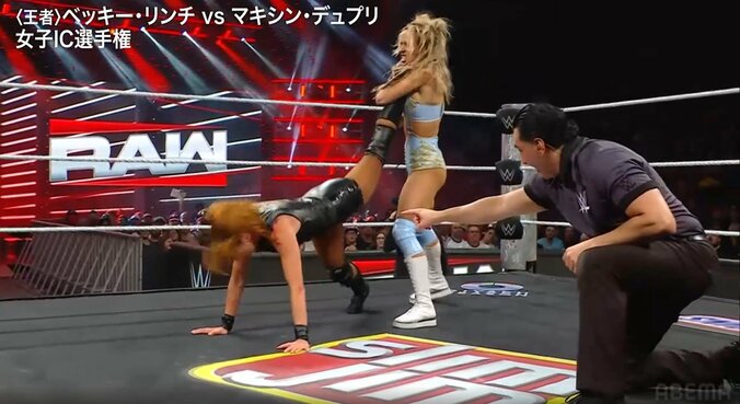 アンクル・ロックで攻める