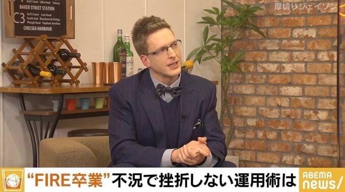 “FIRE達成”の厚切りジェイソン「収入は止めていない。あくまで計算上の、“自由になった”という気持ちのことだ」 1枚目