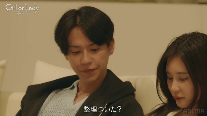 【写真・画像】婚活中の高身長イケメン、24歳モデル美女に求愛行動するも…若槻千夏「なにしてんのマジで」と呆れ　4枚目