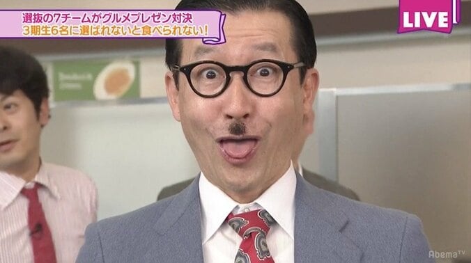 乃木坂46・向井葉月の“森ウグイス進一”モノマネに「放送事故w」「衝撃映像」の声 2枚目