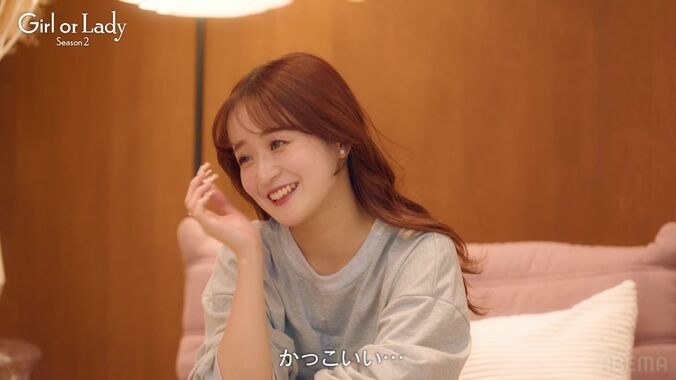 【写真・画像】24歳美人モデル、デコルテ全開のセクシースタイルで意中のイケメンと部屋で2人きり「1個お願いしてもいいですか…」　4枚目