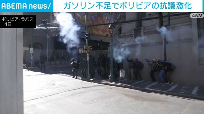 警察ら