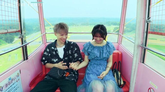 【写真・画像】有名芸能人の21歳イケメン息子、美人タレントと告白成立！「もっと知りたい、大好き」　2枚目