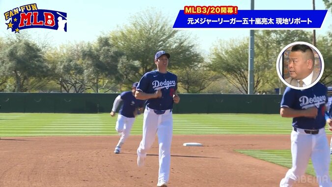 【写真・画像】「MLBの選手は練習しない」は大間違い！メディアに見えない場所で個人猛特訓「やらない選手はどんどん脱落」　1枚目