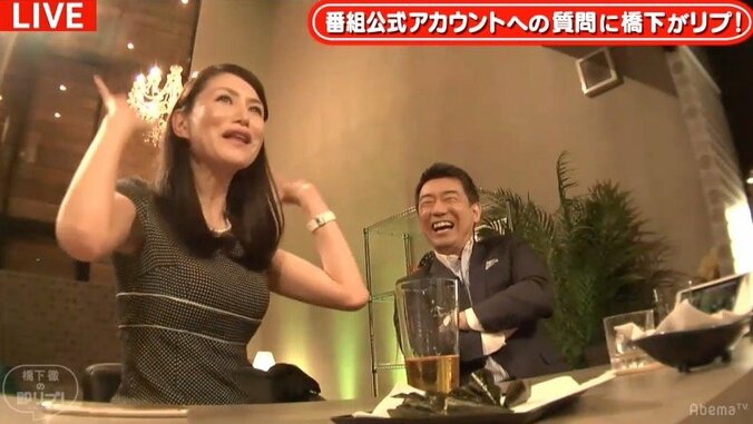 東大首席だった山口真由氏、運転免許の試験に落ちていた過去を告白 3枚目