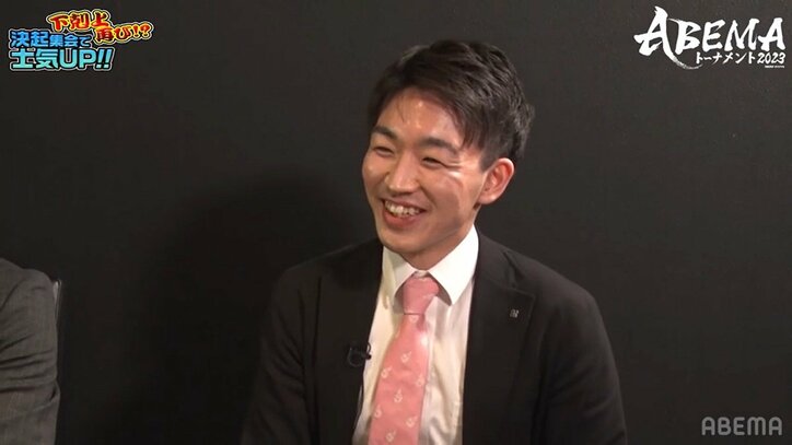 新婚・斎藤慎太郎八段が愛妻との出会いを語る！？“リア充”嫌いの後輩は「キレてないっすよ」／将棋・ABEMAトーナメント