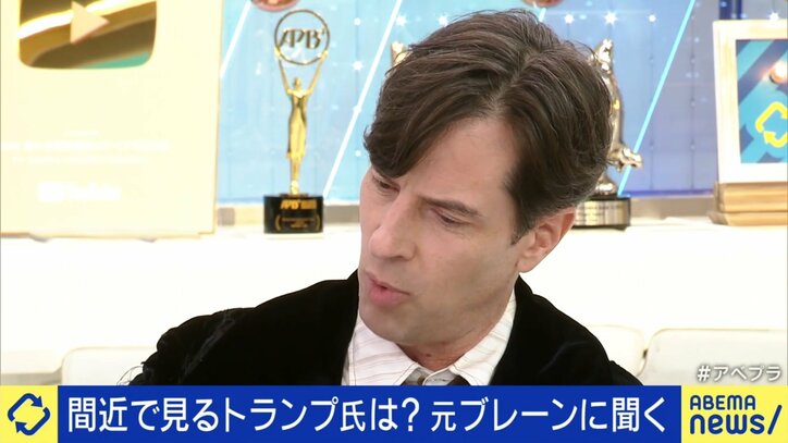 【写真・画像】 3枚目