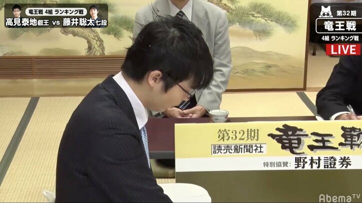 藤井聡太七段、3期連続昇級なるか　高見泰地叡王と対局開始／竜王戦4組ランキング戦