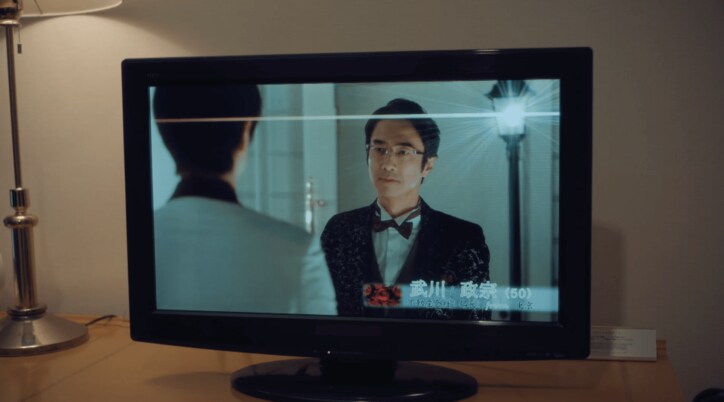 【写真・画像】夫から突然「好きな人がいる」…絶望を経験した蝶子(大塚寧々)の言葉が深い『おっさんずラブ-リターンズ-』 1枚目