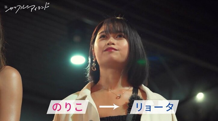 イケメンYouTuber、『東大王』出演の高学歴美女からハグを拒まれる『シャッフルアイランド Season2』