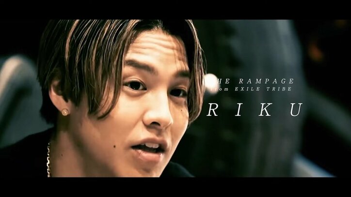 格闘家の卵たちを追うオーディション番組『格闘DREAMERS』ABEMAで独占配信決定！ GENERATIONS＆RAMPAGEがナビゲーター