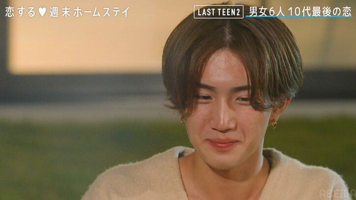 スタイル抜群のギャル、大学生男子と手を繋いで照れまくり「目を見れない」『恋ステ LAST TEEN2』