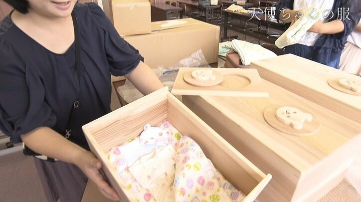誕生死した赤ちゃんに服を着せてあげたい…「天使ちゃんの服」を作り、届ける母親たち