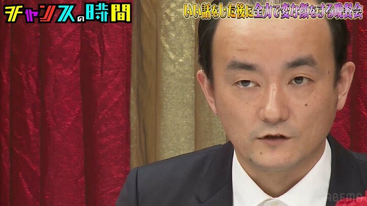 今は亡き母への最後の親孝行…ななまがり森下の感動エピソードに菊地亜美が涙