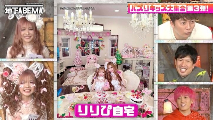 【写真・画像】姫ギャル小学生（10）が暮らす“姫ギャル仕様”の自宅に驚きの声「すごー」「よくできてる」　2枚目