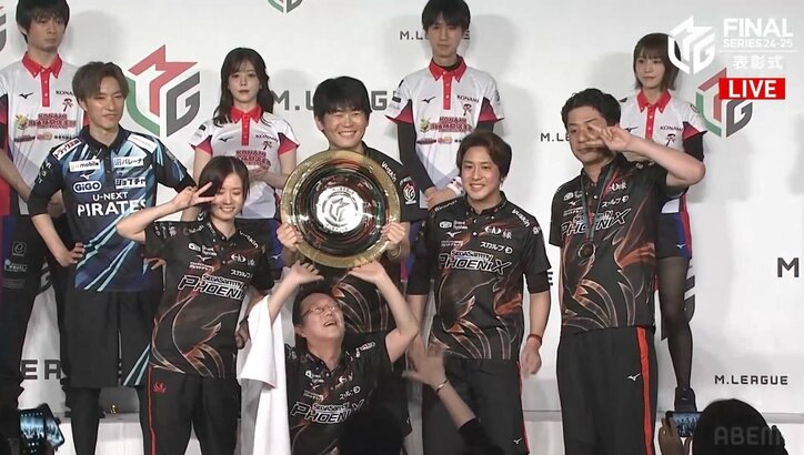 【写真・画像】プロ雀士になって25年…茅森早香「初めて麻雀で泣きました。チームって素晴らしいって思いました」初めて到達した“Mの頂点” 万感の思い/麻雀・Mリーグ 2枚目