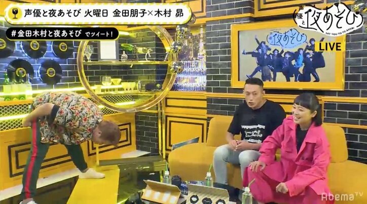 “濱の狂犬”黒石高大、“濱の珍獣”金田朋子の暴走にタジタジ