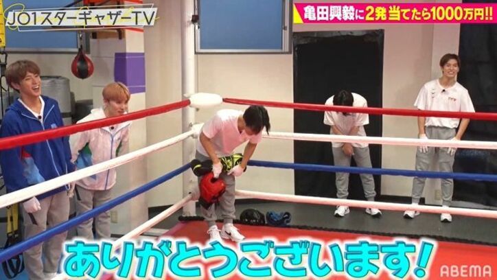 亀田興毅「天心くんとやった以降リングにあがってない」JO1とのボクシング企画に本音