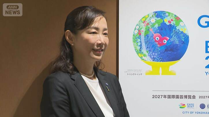 【横浜市長選】原澤敦美新市長「気を引き締めて頑張る」 神奈川・黒岩知事「爽やかで、意欲溢れ素晴らしい」「さらに発展させていただきたい」