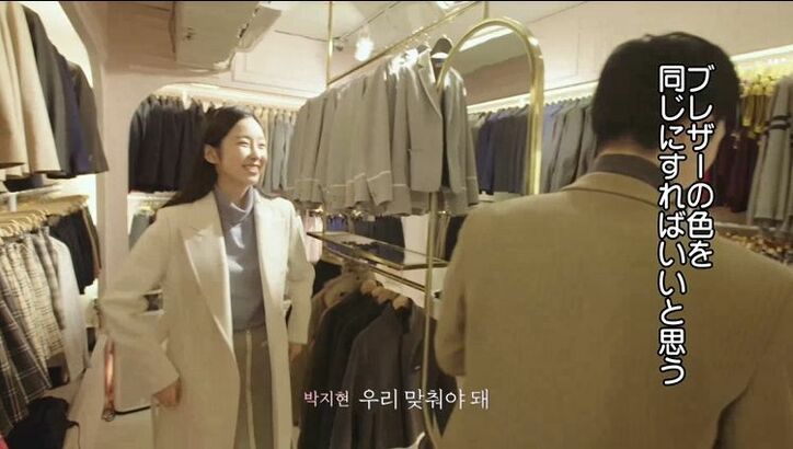 一番人気の美女から制服デートのお誘い！クール男子、最初は照れるも可愛すぎて完全に虜に…