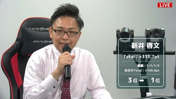 新井啓文、2節連続で3ケタプラスの卓内トップ「自分の祭りはまだ延長戦」／麻雀・最高位戦A1リーグ