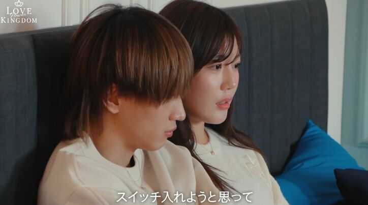 【写真・画像】「え、やだ、口がいい」指原莉乃と同期の31歳元アイドル、寝室で年下チャラ男に自ら大胆キス「めっちゃエロい」 2枚目